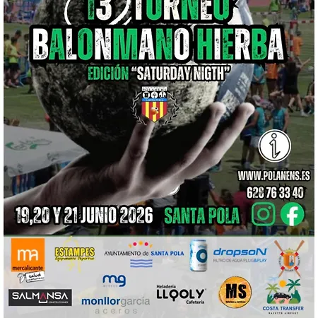 דירה Banfield